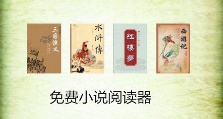 菲律宾驾照能在中国使用吗 转到中国需要什么手续